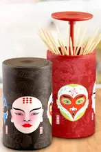 シンプルなデザインの中華風爪楊枝ケース【自動プッシュ式・携帯用】【リビングや家庭用】