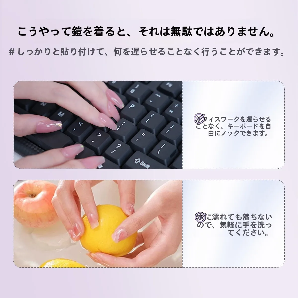mrクリスタルカラーで肌が明るくなる理由は？実は、ネイルシールの魔法が鍵を握っている