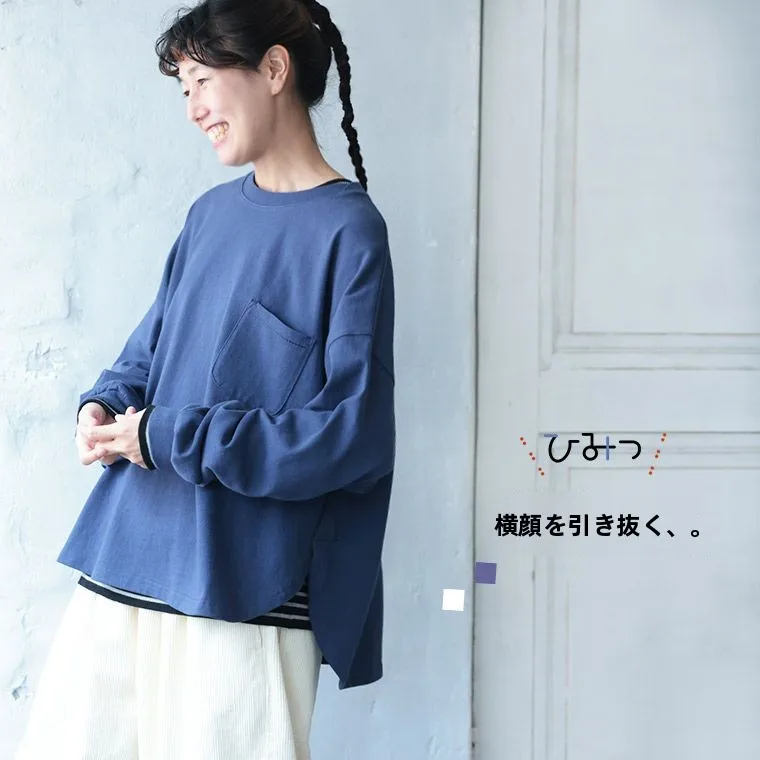 大人可愛い服 50代コーデ 完全ガイド｜色柄・素材・体型カバーの選び方