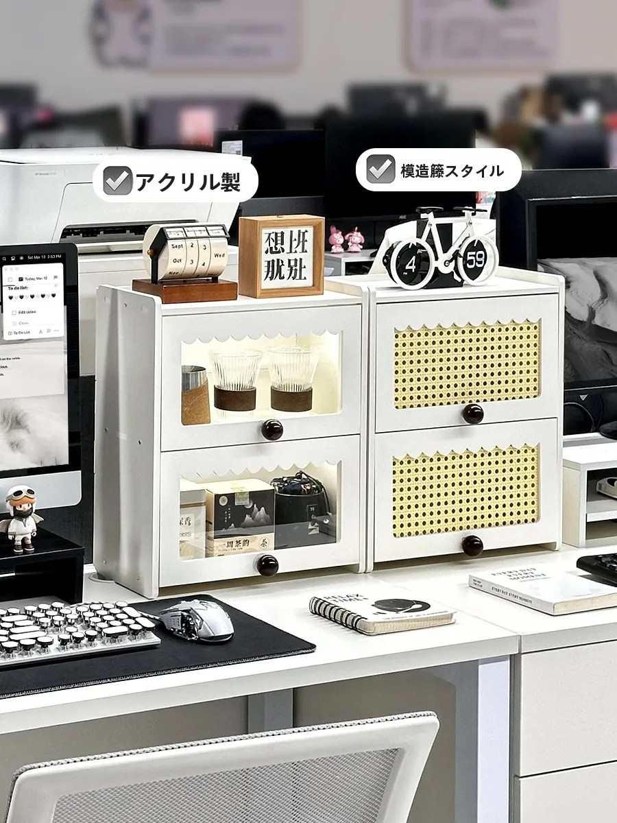 デスク周りに収納するアイテムを選ぶときに迷うのは、なぜ？