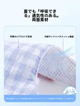 hipidog ハーネスタイプの犬用牽引ロープ【小型犬用・テディ・ビション・ポメラニアン・幼犬対応】