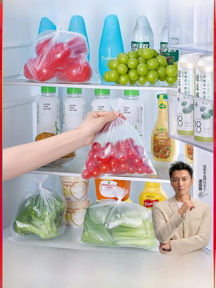 使い捨て保存袋を選ぶべきタイミングは？家庭で使える食品グレードの保存袋が解決する3つの悩み