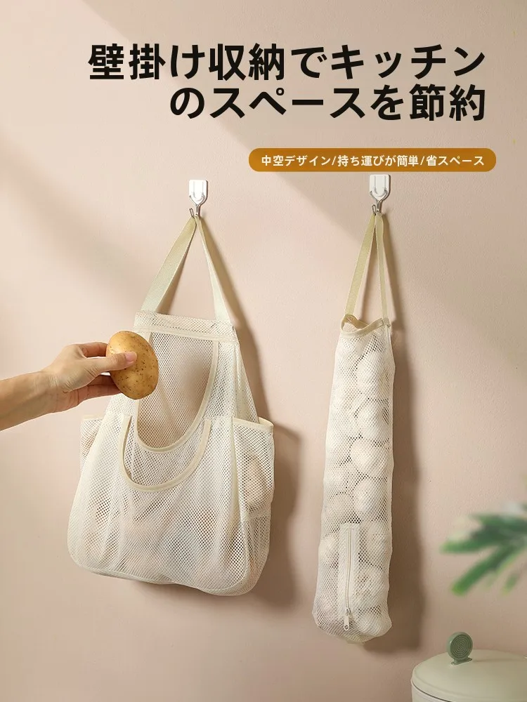 長ネギ 袋って何？本当に必要なの？