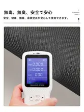玄関マット ドアマット 細長 スリム 吸水 速乾 足拭きマット バスマット 浴室 トイレ 寝室