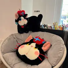 ぬいぐるみ 猫 抱き枕 クッション 背もたれ 可愛い キッズ ガールズ ソファ チェア インテリア