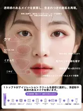 化粧下地 トーンアップクリーム 保湿 毛穴カバー シソエキス これ1本3役 ナチュラル 素肌感 明るさ