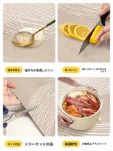 耐汚れ長方形テーブルマット【テレビボード用・高級感・ダイニングテーブル・シューズキャビネット用保護】