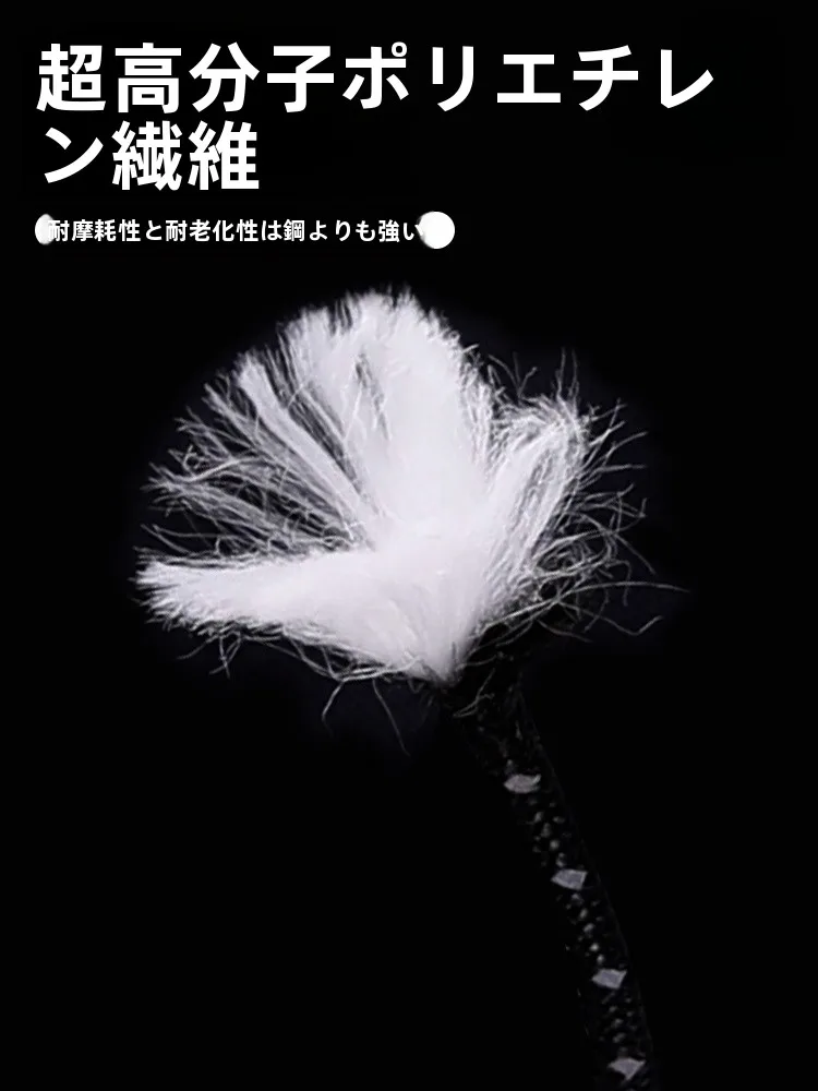 反射材質の強化耐風ロープ2mm：4m長さでアウトドアシーンに最適な安全確保
