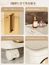 トイレ用収納ラック【隙間収納・キャスター付き・地面設置タイプ】