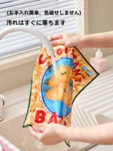 掃除ふきん 魚鱗クロス 吸水 毛羽落ちしない 水跡が残らない キッチン 窓拭き 鏡拭き