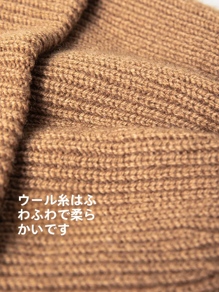 冬用メンズニット帽：極上の柔らかさと保温性でカジュアルスタイルを実現