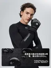 ゴラブジョイ 冬用 防水 スキーグローブ【手袋・保温・防風・男女兼用・厚手】