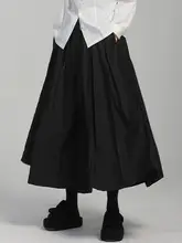 高腰デザインのAラインスカート【秋冬用・百褶・ワイドレッグ】