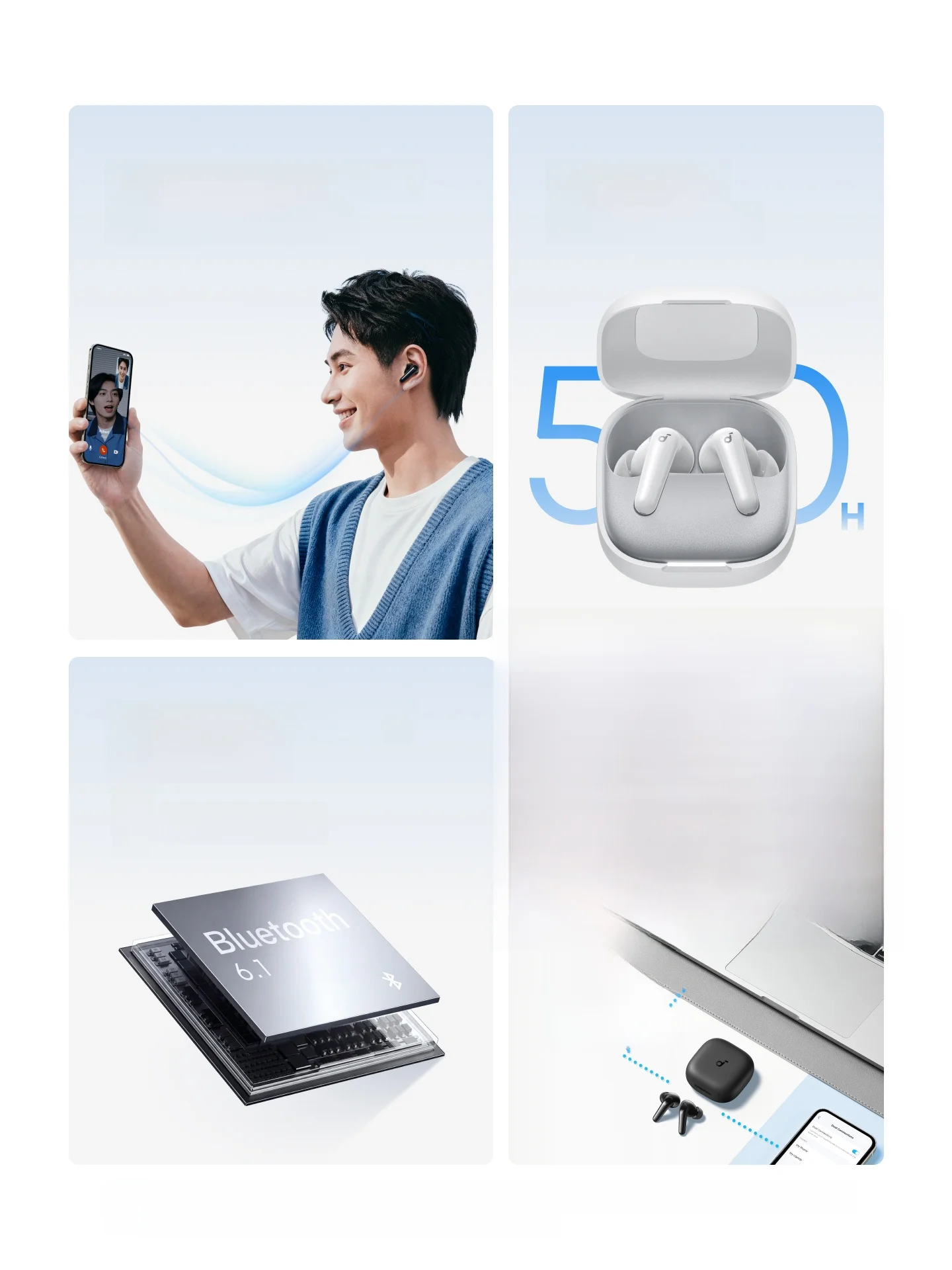 声阔D1202：Bluetooth 6.1対応の高音質ノイズキャンセリングイヤホン