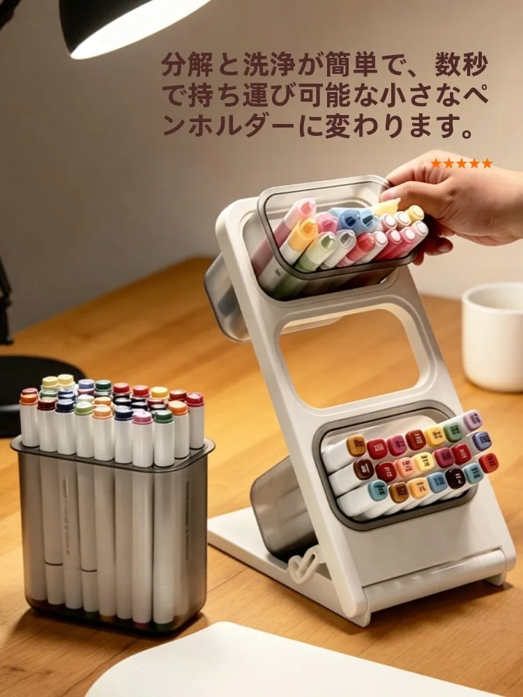 斜め挿入式ペンホルダー：大容量でデスク整理を実現するオフィス・学生向けの実用性解析