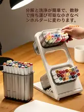 斜め挿入式ペンホルダー【大容量・デスク整理用・オフィス・学生・子供向け】