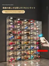 透明収納靴箱【防塵・大容量・折りたたみ式シューラック】