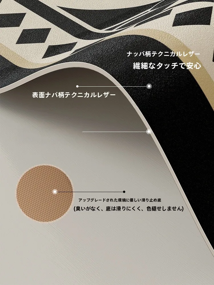 ブラックキッチン水切りマット：抗菌・滑り止め機能でシンク周りの汚れ防止を実現