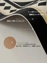 ブラックキッチン水切りマット【抗菌・滑り止め・洗面台用・コーヒーメーカー対応】