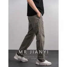 夏季アウトドア用ストレートパンツ【軽量・通気性・伸縮性・男性用】