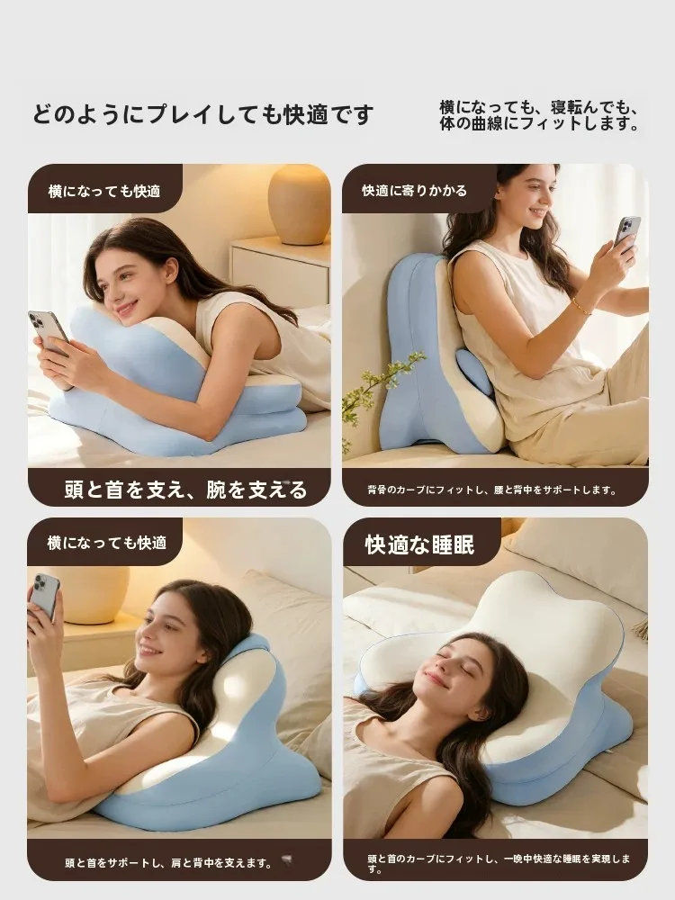 携帯用クッションを選ぶときに迷うのは、本当に「どんな使い方」なのか？