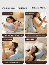 快適な使用感！多機能携帯電話用枕【大人用・寝転び用】（セットアップ対応）
