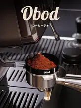 コーヒー ドーシングリング マグネット式 エスプレッソマシン用 粉飛び防止 バリスタツール 「Obod」