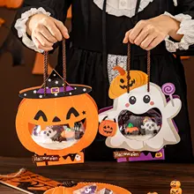 ハロウィンケーキボックス【ジャック・オー・ランタンデザイン・手提げ小物入れ】