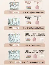 大容量防水防潮毛布収納袋【衣類整理・引越し用・バッグ型】