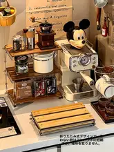 アンティーク風コーヒーカップ収納ラック【折りたたみ式・多層・デスクトップ用】