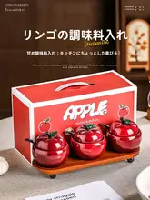 高品質 セラミック調味料入れ【塩・砂糖・調味料収納用・キッチン用】
