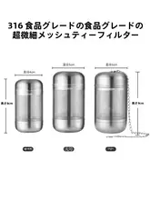 316ステンレス製のお茶フィルター【ティーリーフ用・オフィスや家庭で安心使用】