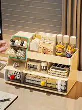 デスク収納スタンド【子供用・多機能デザイン・ペン立て付き】（セットアップ対応）
