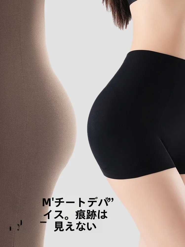 無痕ヒップアップパンツの効果は本当にあるのか？econice MX06440の実証と仕組み