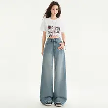 アメリカンビンテージ風のハイウエストワイドレッグデニムパンツ【夏用・涼しさ・したシルエット】