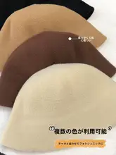 秋冬用ウールフェルト女性用漁師帽【シンプルデザイン・保温・カラフル】