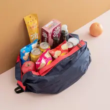 折りたたみ可能な軽量エコバッグ【大容量・防水・ショッピング用】