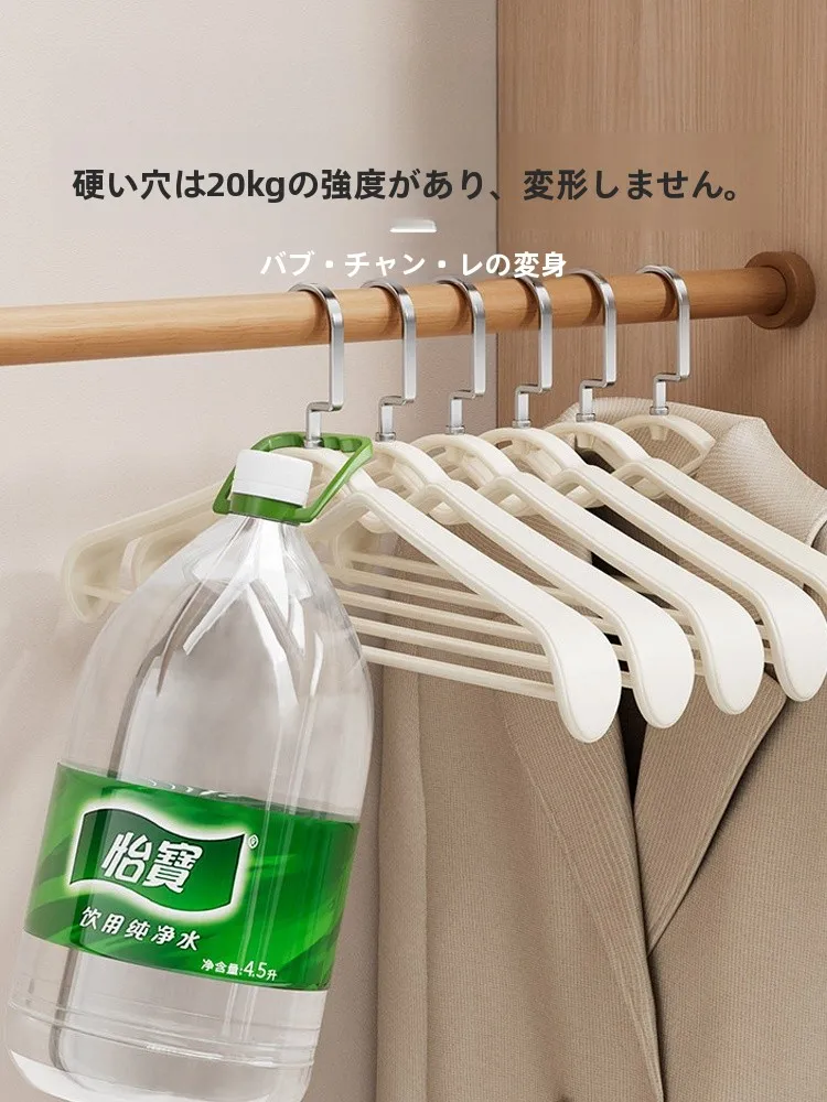 滑りにくいハンガーの選び方：洋服ハンガー【幅広肩設計・滑り止め・スーツ・コート対応】