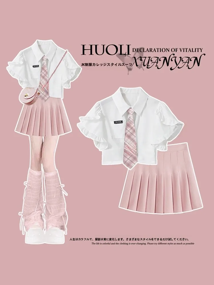 小学6年生の女子が「夏の制服風スカート」に惹かれる理由は？