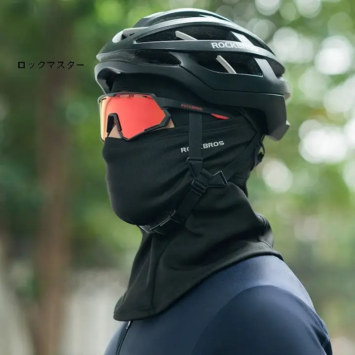 ヘッドカバー 男女 秋冬 用 フリース 風防 保温 スキー 自転車 オートバイに最適