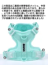 猫用ハーネスリード【調整可能・防脱出・シルバーグラデーションデザイン】