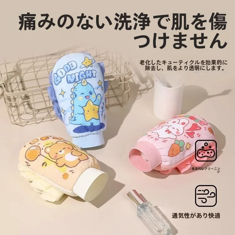 お風呂 ウロコ取り にぴったりのアイテムは？二合一バスグローブの本当の魅力とは