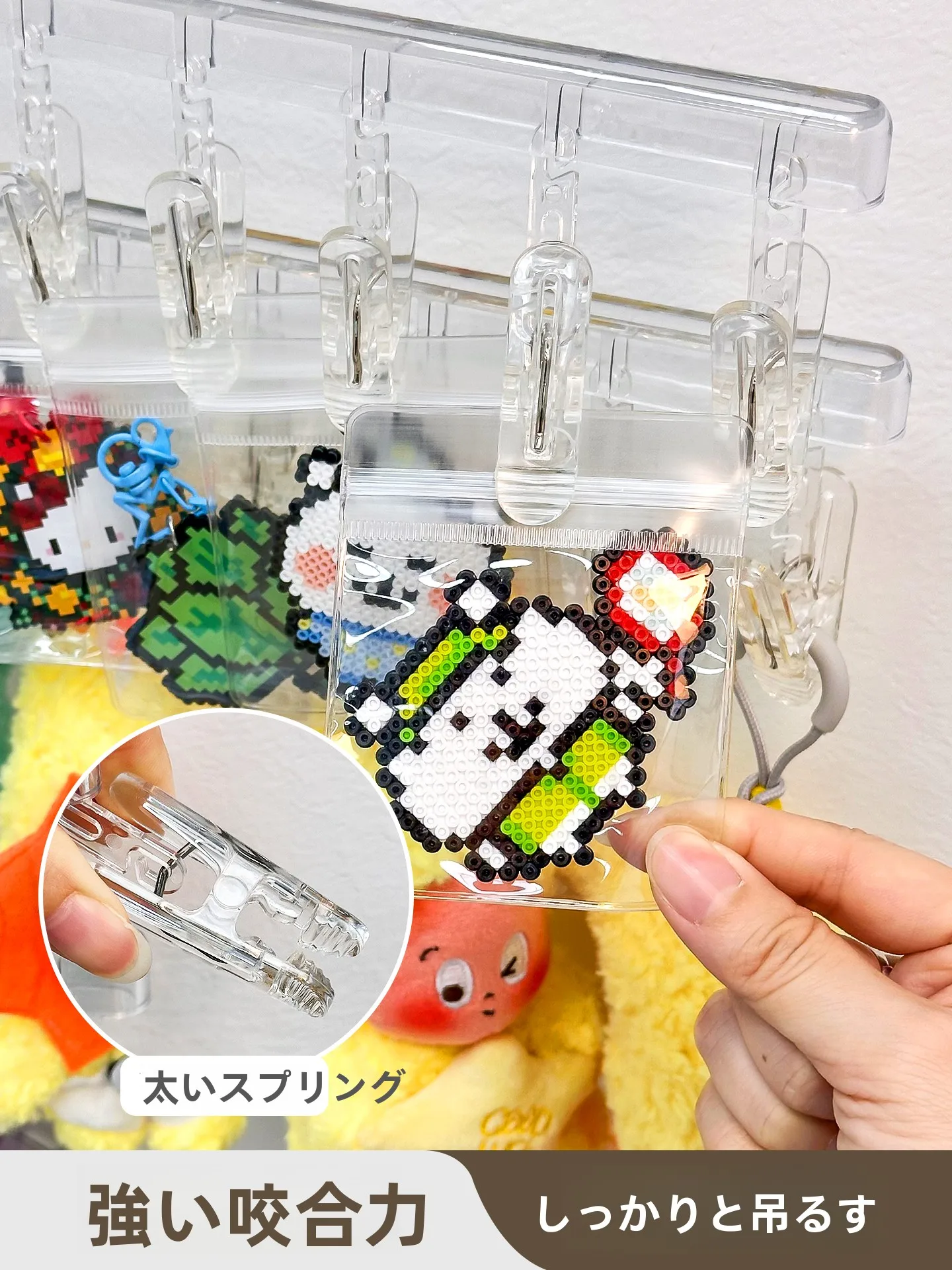 透明防塵の壁掛け収納袋とは？吸盤付きビーンストレージの実用性と用途比較