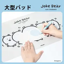 大きなサイズのデスクマット【柔らかい素材・オフィス用・キーボード＆マウス対応】