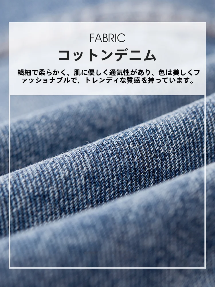 デニムジャケット コーデ 完全ガイド｜通勤・冬・日常で失敗しない着こなし