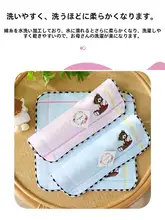可愛らしいデザインの赤ちゃん用口水巾【純綿・正方形・洗顔にも使用可】（セットアップ対応）
