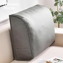 M.life 北欧スタイル免洗テクノロジー布クッション【高曲線デザイン・ソファ用・腰当て・ベッドヘッドソフトバック】