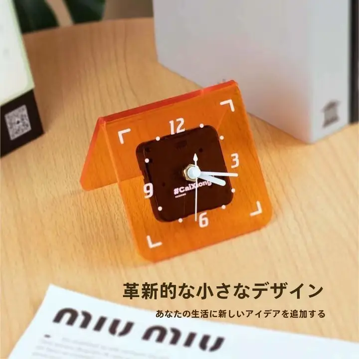 クリーム色のデスクトップ掛け時計【現代的デザイン・静音・学生用】