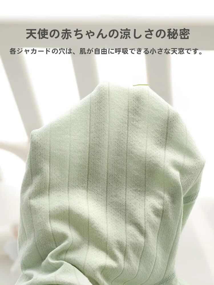 生後1ヶ月の赤ちゃんに合う半背衣：抗菌竹繊維で通気性を重視したデザイン