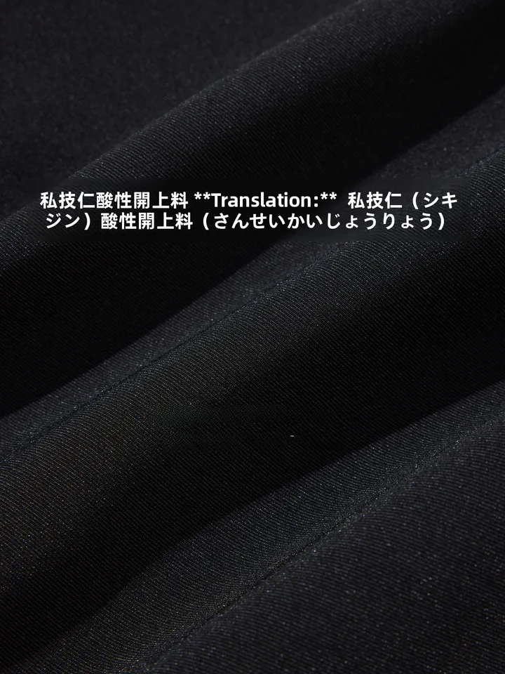 春向けグレーのビジネススーツ【女性用・職業用・上品なデザイン】（セットアップ対応）